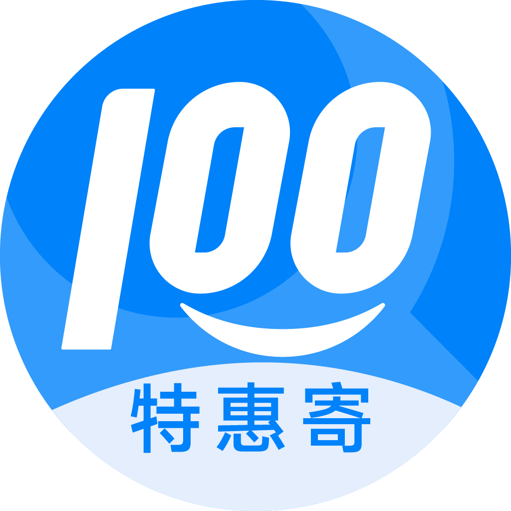 邵阳特惠寄优选