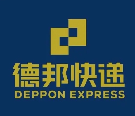 邵阳德邦快递