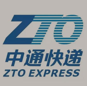 邵阳中通快递
